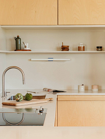 CALMA Настенный светильник синий 7W 2700K