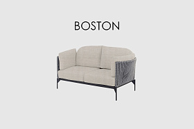 Диван двухместный Boston LIGHT GREY