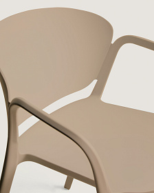 Уличный стул Ania бежевый пластиковый