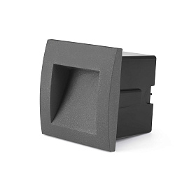 Встраиваемый светильник настенный Senda-1 серый