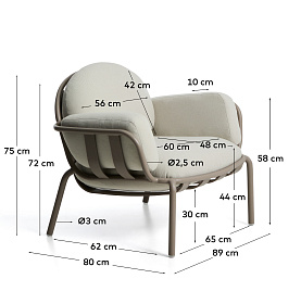 Уличное кресло Joncols из алюминия цвета таупе
