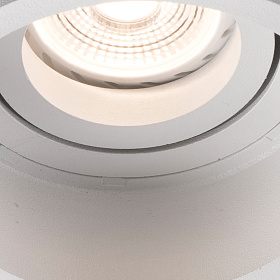 Встраиваемый круглый светильник Hyde белый