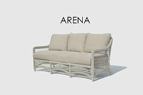 Диван Arena WHITE WASH
