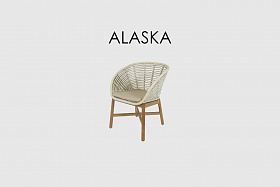 Обеденный стул Alaska