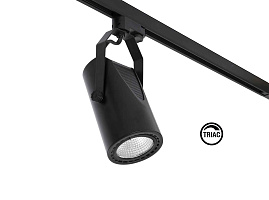 Трековый светильник mini Sigma черный LED CRI95 27,5W 2700K 56є TRIAC