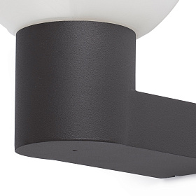 Уличное бра Noom темно-серое