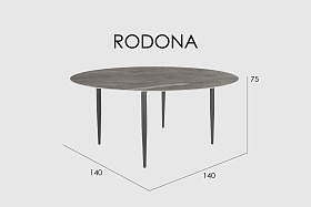 Обеденный стол Rodono круглый