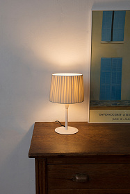 Настольная лампа Samba Mini белый/бежевый