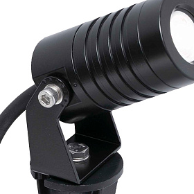 Светильник Balder