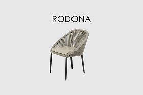 Стул обеденный RODONA BEIGE-CARBON
