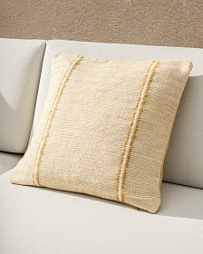 Чехол для подушки Drati горчичного цвета, 100% ПЭТ, 45 x 45 см