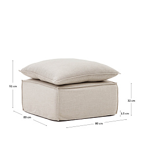 Anarela Пуф со съемным льняным чехлом бежевого цвета 80 х 80 см