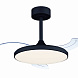 9056 Люстра-вентилятор SLIM FAN mini