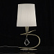 Настольная лампа MANTRA MARA 1629