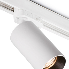 Трековый светильник Stan Led белый