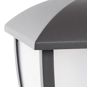 Уличный светильник Wilma темно-серый