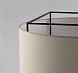 Настольная лампа Lewit Long