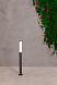 Ландшафтный светильник Beret-2  90 см темно-серый 