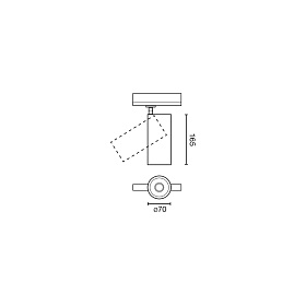FOST Трековый светильник Ш70 43W черный 36° MEAT TRIAC