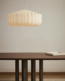 Подвесной светильник Somar из синтетических волокон и стали диаметром 76 см