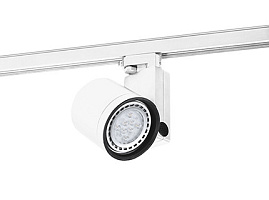 Трековый светильник Cylinder белый QR111 MAX 15W LED