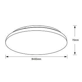 8695 Потолочный светильник ZERO CCT