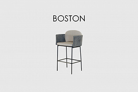 Барный стул Boston