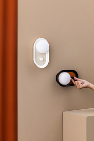 Maya Бра белое / бежевое 8W 2700K