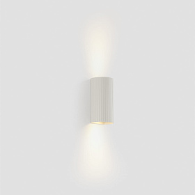 Настенный светильник SOLE круглый белый с рифлением 2xGU10