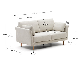 Gilma 2-местный диван бежевый с ножками в натуральной отделке 170 см