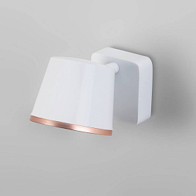 Бра Drone Single 2700K ON-OFF 8.6W 95