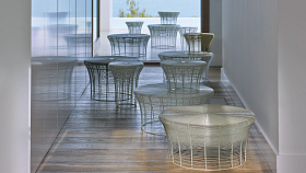 Уличный столик Aram