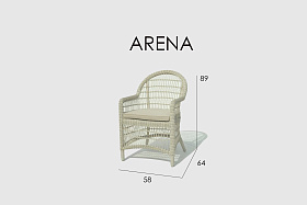 Кресло обеденное Arena