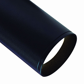 9175 Настенный светильник NAZARE