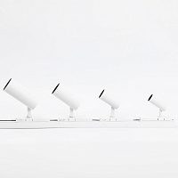 Белый трек Fost  Ø40 7W 35° 2700K CRI90