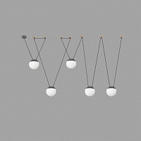 Подвес Mine Space серый 5L vip