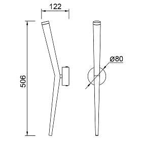 9241 Настенный светильник BOOMERANG