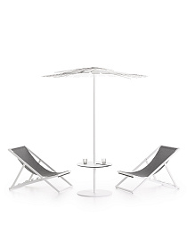 Уличный зонт со столиком Ø50