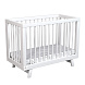 Кроватка для новорожденного Lillaland - модель Lilla Aria (НИК23)белая