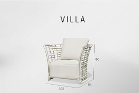Кресло Villa OFF WHITE MUSHROOM