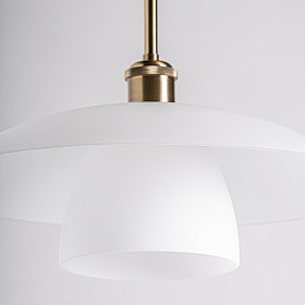 Подвесной светильник Nubea 