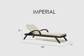 Шезлонг Imperial MOCCA 7 мм