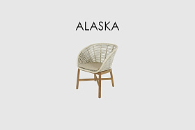 Обеденный стул Alaska WHITE WASH