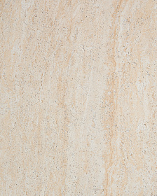 Уличный стол Drasi из бетона с отделкой под травертин, диаметр 122 см