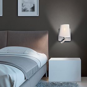 Бра с ридером Bahia 5232 белое