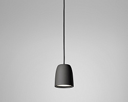Подвесной светильник Nut S/10 черный