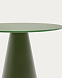Журнальный столик Wilshire из стекла и стали зеленый Ø50cm