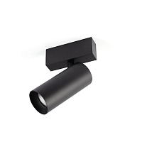 Трековый светильник NESO HOLE-20W 3000K 36 GRADOS черный DALI