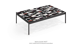 Столик Iris прямоугольный