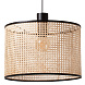 Люстра Mambo Simple черный/ротанг ø450